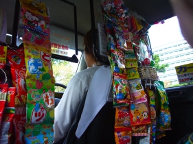 賑やかなタクシー3